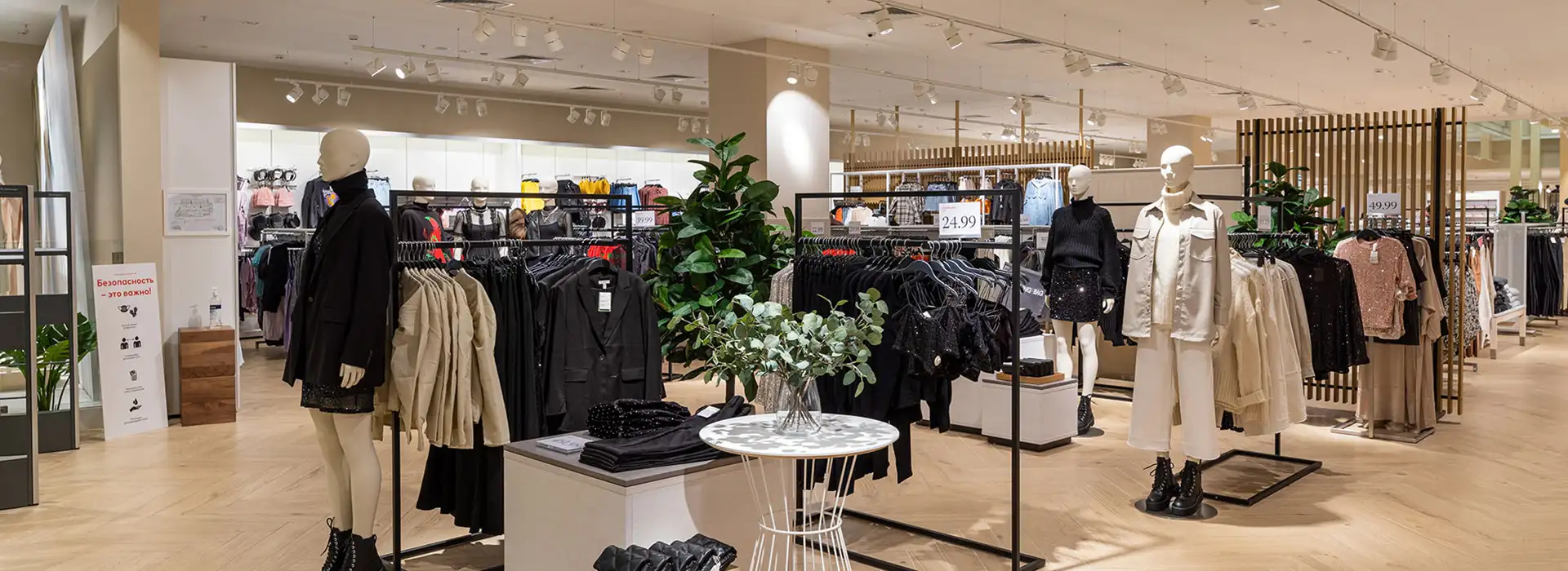 best shopping mall in Noida